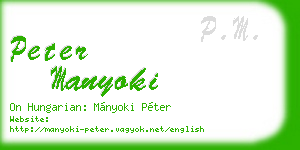 peter manyoki business card